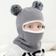 thumbnail image 3 of 1 Uds. Conjunto de bufanda y sombrero de invierno para bebé, bufanda Unisex para niños pequeños, 3 of 8