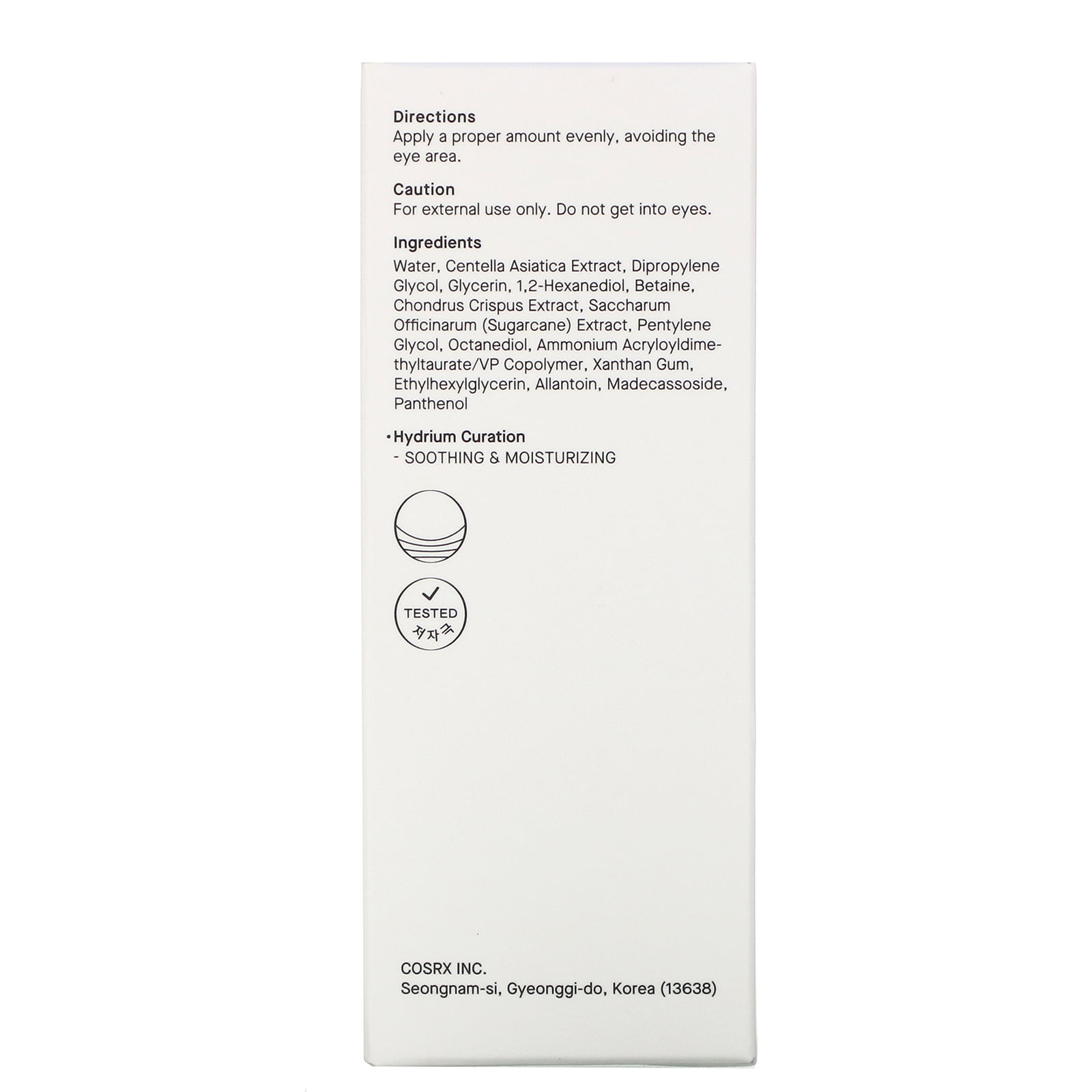 Hydrium, Centella Aqua Soothing Ampoule, 1.35 fl oz (40 ml), Cosrx