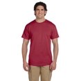 thumbnail image 1 of Adult Ultra Cotton T-Shirt, 1 of 1