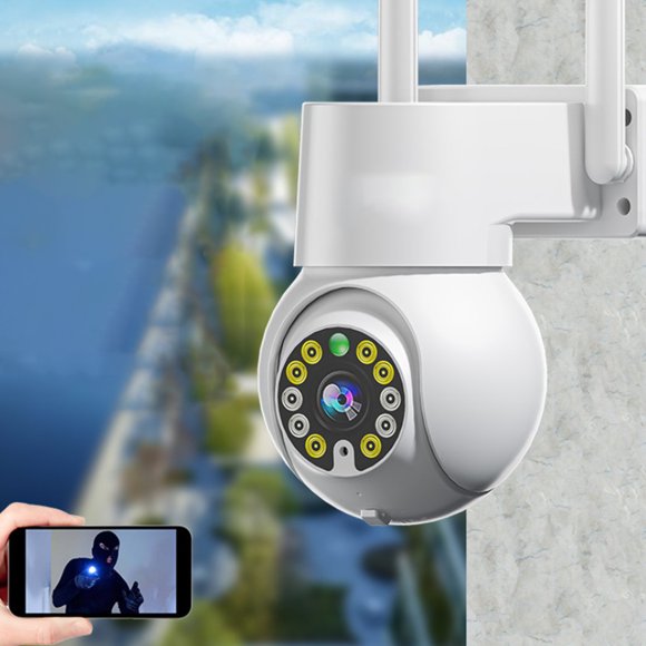 Outdoor Wide Angle Security Camera