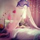 thumbnail image 2 of Children's mosquito net, butterfly canopy, 65x250x1000cm (purple), 2 of 5
