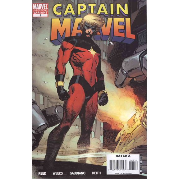 Captain Marvel (7th Series) #1 (2nd) VF ; Marvel Comic Book