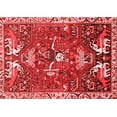 thumbnail image 1 of Ahgly Company Indoor Rectangle Animal Red Traditional Area Rugs, 3' x 5', 1 of 4