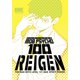 thumbnail image 1 of Mob Psycho 100: Reigen (Inglés), 1 of 1