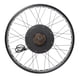 thumbnail image 3 of Aleación de aluminio 48V 1500W 26x40 Pulgadas Motor de conversión eléctrica Rueda de motor KitRear Drive Flywheel 190mm Octpeak Otros, 3 of 8
