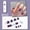 A2, variant on YTTAL Matte Purple & Light Blue Press On Nails - Short Square Fake Nails, 24PCS Reusable Acrylic False Nails with Jelly Gelatin, Salon Quality Manicure Set for Women Daily Wear & Party