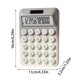 thumbnail image 3 of Calculadora Solar de 12 Bits con Teclas Mecánicas | Diseño de Dopamina de Alta Gama | Alimentación Dual (Solar/Batería) | Portátil para Uso Escolar, de Oficina y Doméstico, 3 of 3