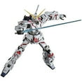 thumbnail image 1 of Gundam Master Grade Gundam Unicorn 1/100 Scale Model Kit: RX-0 Unicorn Gundam, 1 of 3