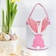 thumbnail image 3 of Cesta de de Pascua, bolsa de , adorable, reutilizable, decoración de Pascua, exquisita cesta de huevos de Pascua, bolsa de regalos de Rosa, 3 of 8