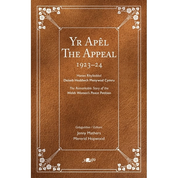 The Appeal Yr Apêl (Paperback)