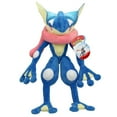 thumbnail image 1 of Peluche Pokémon de 30 cm – Greninja, 1 of 2