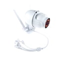 thumbnail image 2 of Cámara Seguridad Mitzu  MSC-2020 Vigilancia WiFi y Ethernet Exterior Robotizada, 2 of 6