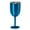Jewel Blue, variant on True North Insulated Travel Wine Cup 10 Ounces (Jewel Gold)