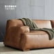 thumbnail image 4 of Luxury Italian minimalist leather sofa, living room, leather art, three person seat, top layer cowhide, Yunyu Damascus leather My Lux Decor Round, 4 of 7