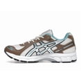 thumbnail image 2 of ASICS Men's Gel-Kayano 12.1 Brown Blue Running Shoes, from StockX, 2 of 5