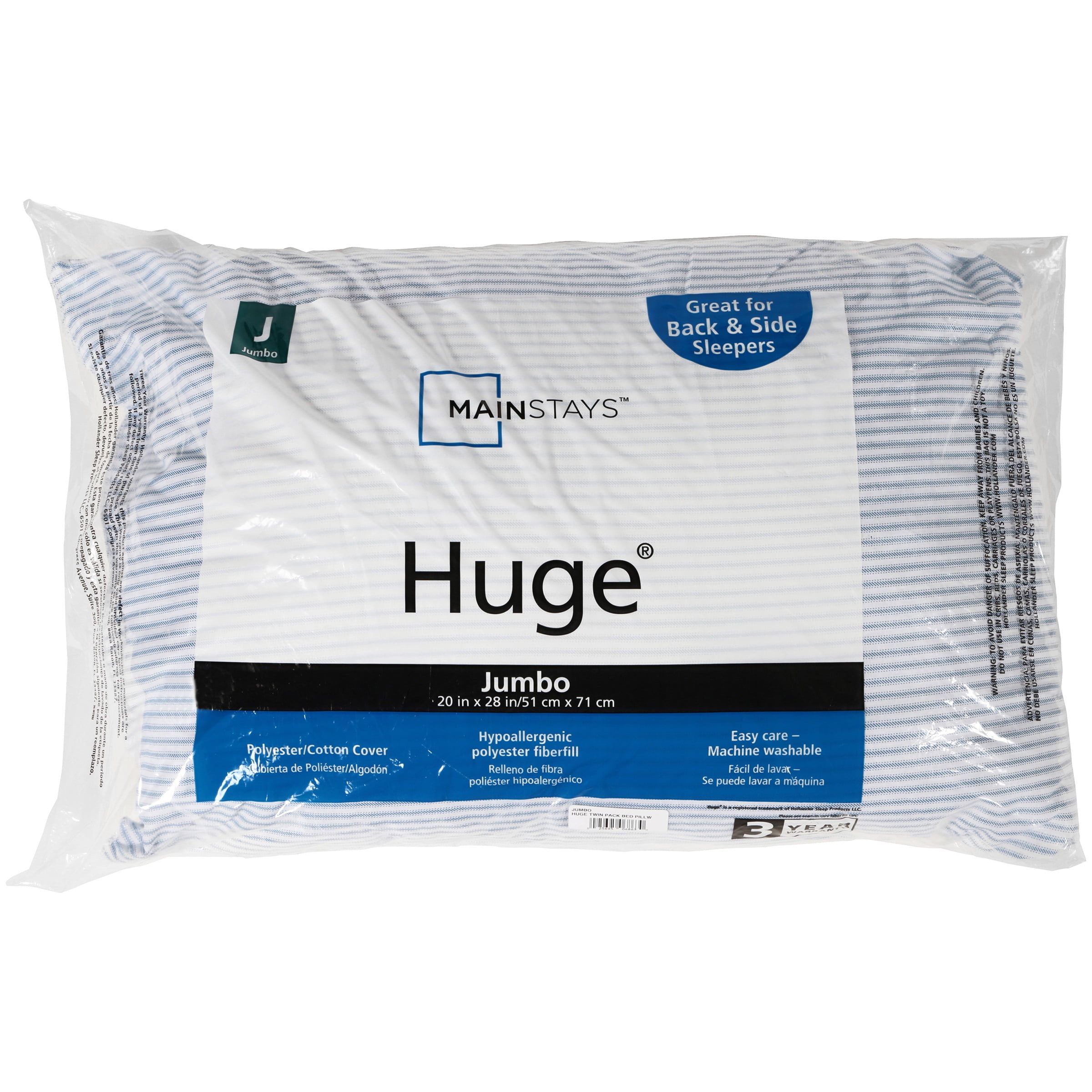 New Mainstays HUGE Pillow 20x28 in Blue and White Stripe Set of 2 Pack