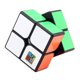 thumbnail image 4 of Moyu 2x2x2 Mini Pocket Cube Speed Meilong 2x2 Magic Cube Profesión Cubo Educación Juguete Velocidad 2x2 Magic Cube Moyu 2x2 kaili Sencillez, 4 of 5