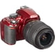 thumbnail image 1 of Nikon D3100 Cámara SLR digital de 14,2 megapíxeles con lente, 0,71", 2,17", roja, 1 of 7
