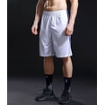 thumbnail image 2 of MMNOX WIBE Pantalon de Sport Blanc MA60WH-L, 2 of 3