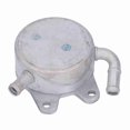 thumbnail image 2 of Transmission Oil Cooler Radiator 19430 RCA A51 Replacement for Accord 2003-2007, 2 of 3