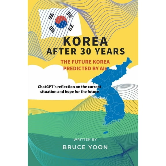 Korea after 30 years, (Paperback)
