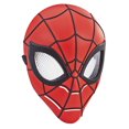 thumbnail image 2 of Marvel Spider-Man, Masque de héros, 2 of 2