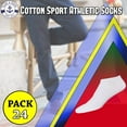 thumbnail image 2 of SOCKS'NBULK Kids No Show Ankle Socks, Soft Sports Socks In Bulk Packs, (Size 6-8), 2 of 7