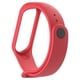 thumbnail image 3 of Correa de repuesto sweethay Respetuoso con la piel Resistente al desgaste para Relojes inteligentes Rojo, 3 of 6