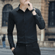 thumbnail image 1 of Camisa blanca de manga larga para hombre, ropa de trabajo profesional informal de negocios, suaviza tu silueta, camisa de traje con cuello cuadrado sin arrugas, 1 of 4