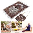 thumbnail image 3 of Praying Rug, 70x110cm Pilgrimage Carpet Muslim Praying Rug With A Cloth Bag Portable Thick Cotton Muslim Prayer Mat For Pilgrimage, 3 of 8