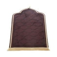 thumbnail image 4 of Prayer Rug, Worship Mat, Portable Area Rugs, Floor Carpet, Irregular Blanket, Prayer Carpet, Prayer Mat for Hajj Brown Small, 4 of 8