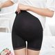 thumbnail image 4 of Pantalones De Seguridad De Encaje De Maternidad, Pantalones De Seguridad Elásticos Para El Hogar Para Mujer Embarazada Para Dama Para Combinar Con Falda Octpeak Maternity Safety Pants, 4 of 8