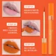 thumbnail image 4 of Bright Orange Color Lip Glaze Carrot Matte Velvet Liquid Lip Gloss Easy to Apply Lasting Lipstick Korea Lips Makeup Cosmetics, 4 of 5