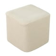 thumbnail image 1 of Square Ottoman Slipcover Footstool Protector Covers Storage Stool Ottoman Covers beige, 1 of 6