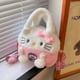 thumbnail image 3 of Sanrio-Bolso de mano de Hello Kitty para niñas, bolsa cruzada de Anime Kawaii, Kulomi, decoración de almacenamiento de felpa, regalos de vacaciones, Otoño e Invierno, 3 of 4