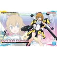 thumbnail image 1 of BANDAI - FIGURE RISE AVATAR FUMINA, 1 of 7