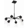 thumbnail image 2 of Craftmade Lighting - Bennet - 6 Light Outdoor Chandelier-16.88 Inches Tall and, 2 of 10