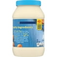 Kraft Light Mayo with 1/2 the Fat & Calories of Regular Mayonnaise, 30