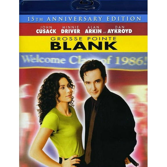 Grosse Pointe Blank: 15th Anniversary Edition (Blu-ray)
