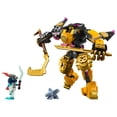 thumbnail image 3 of Set LEGO Ninjago Meca de Batalla Spinjitzu de Arin, 3 of 3
