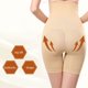 thumbnail image 2 of Ropa interior de cintura alta para mujermoldeadora de cuerpo adelgazanteControl de barriga (desnudo M/L) Tmvgtek Para estrenar, 2 of 5