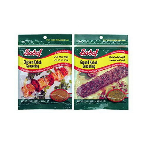 Sadaf Chicken and Ground Meat Kabob Seasoning 1 oz. ( Pack of 2 )