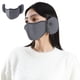 thumbnail image 1 of Xihbxyly Mascarilla Térmica de Invierno, Aislamiento de Alta Densidad, Protección Auditiva, Cortavientos, Ideal para Actividades Al Aire Libre, Unisex, Tamaño 24 X 13 Cm, 1 Unidad., 1 of 6