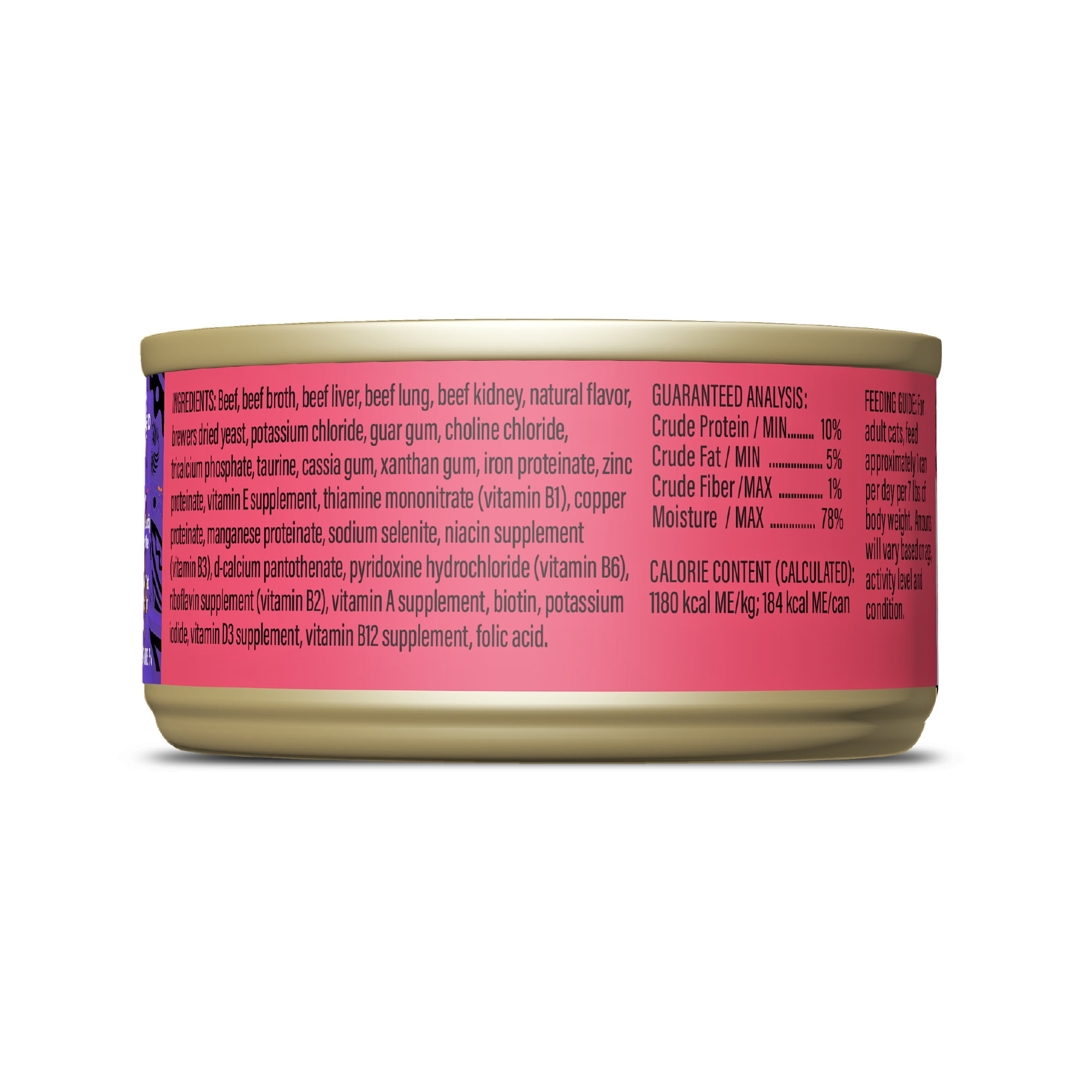(6 pack) Tiki Cat After Dark Soft Pate Wet Cat Food, Beef & Beef Liver Recipe, 5.5 oz. Can