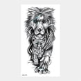 thumbnail image 1 of Pegatina de papel para tatuaje de animales, tigre, león, cabeza de lobo, medio brazo, pegatina grande de transferencia de agua, 1 of 6