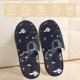 thumbnail image 2 of Balery Galaxy2 Pantuflas de Casa de Felpa Silenciosas con Diseño Estampado, Zapatillas Cómodas Antideslizantes de Algodón para Interior-Medium, 2 of 8