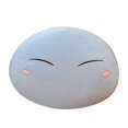 thumbnail image 1 of Peluche Rimuru Tempest Time I Got Reincarnated as a Slime, 1 of 1