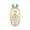 Yellow, variant on Pretend Play Toys for Toddlers,Educational Toys,Babies Mobile Phone Toys,Early Science Education for 3-6 Years Old Babies,Chewable Mobile Phone Story Machine,Learning Machine Music Mobile Phone T