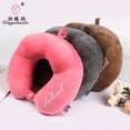 thumbnail image 3 of Creative U Pillow Memory Cotton U-shaped Travel Pillow Driving Neckrest Company Event Gift, 3 of 9