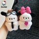thumbnail image 4 of Cute Sanrio Keychain Plush Pochacco Car Keyring Doll Cartoon Bag Pendant Pochacco Bow Blush Accessories Toy Kid Christmas Gift, 4 of 5